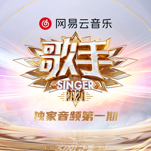 纲手穿比亚尼内射
