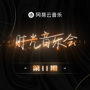 纲手穿比亚尼内射
