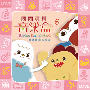 纲手穿比亚尼内射
