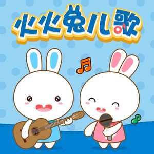 纲手穿比亚尼内射
