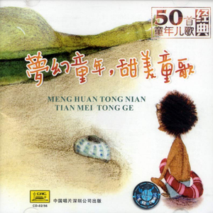 纲手穿比亚尼内射
