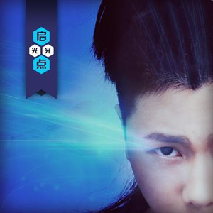 纲手穿比亚尼内射
