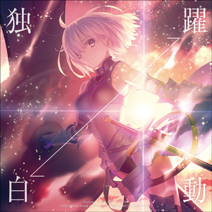 纲手穿比亚尼内射
