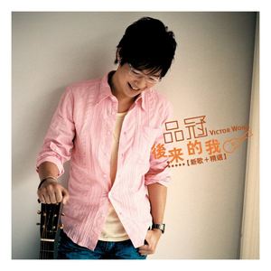 纲手穿比亚尼内射
