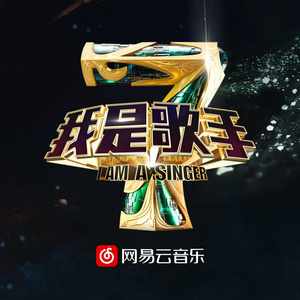 纲手穿比亚尼内射
