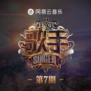 纲手穿比亚尼内射
