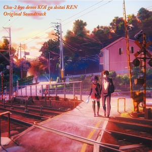 纲手穿比亚尼内射
