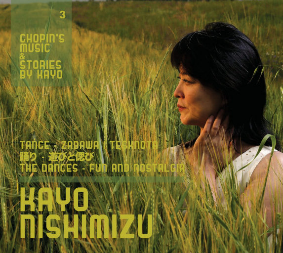 纲手穿比亚尼内射
